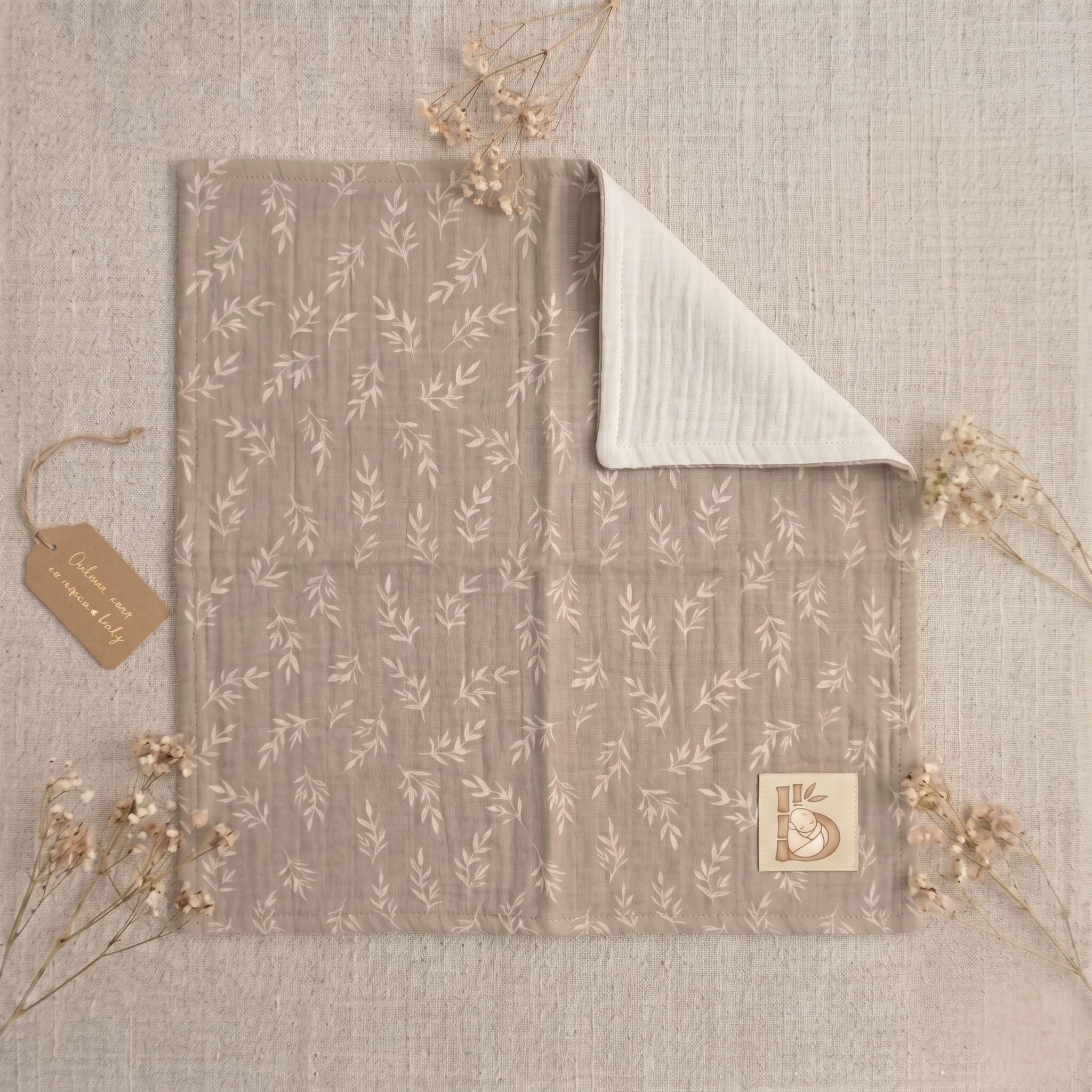 Hydrofiele doek 60x60 botanische print